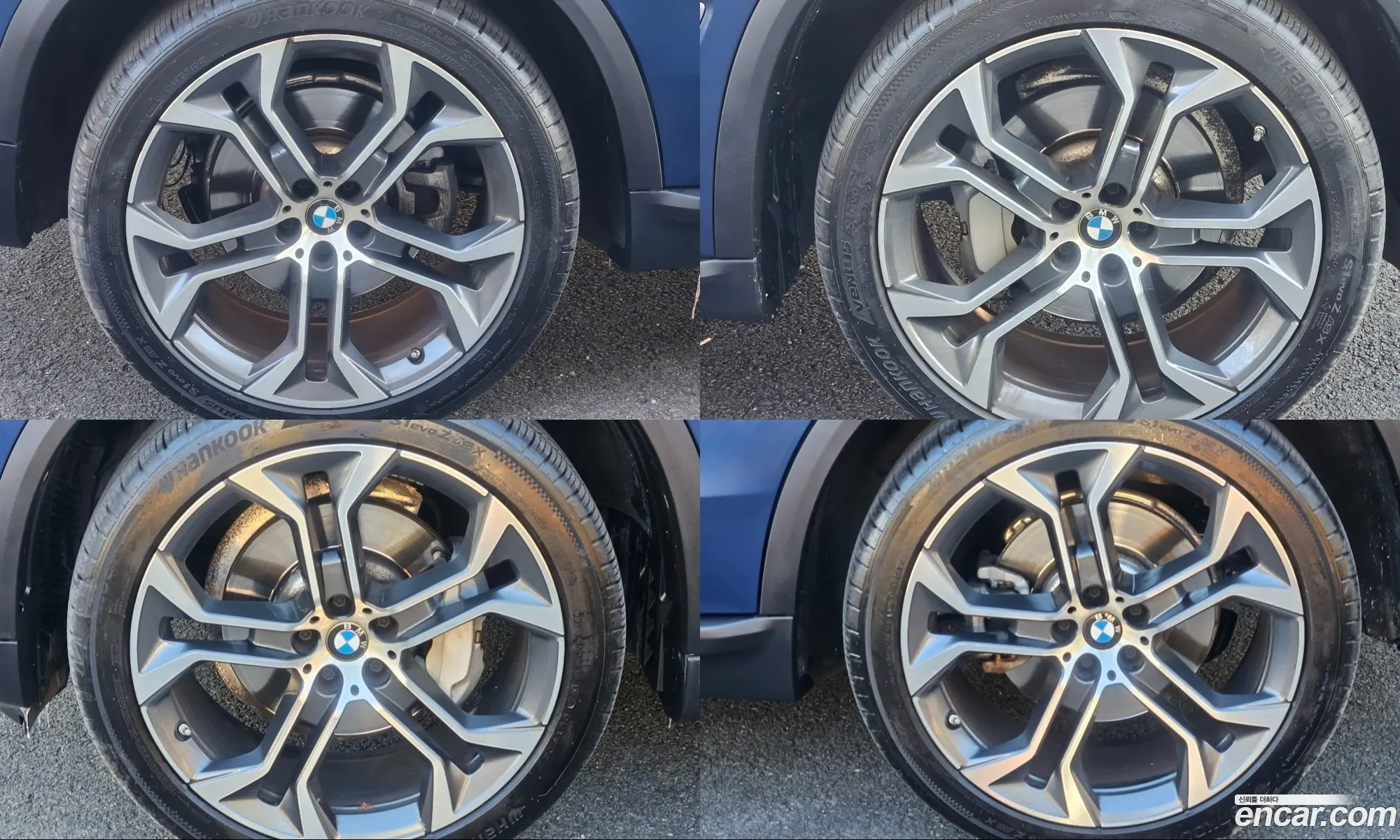 BMW X5 2021 — 5