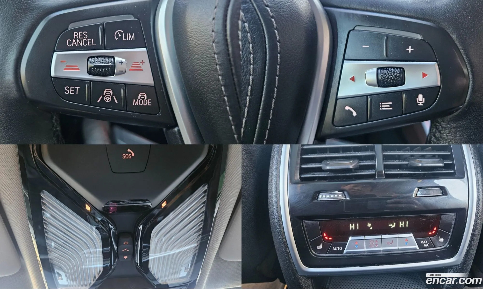 BMW X5 2021 — 16