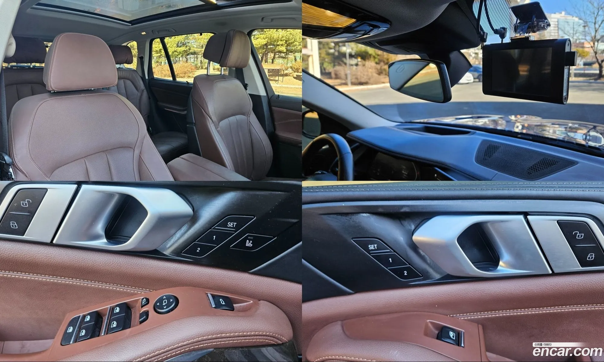 BMW X5 2021 — 2