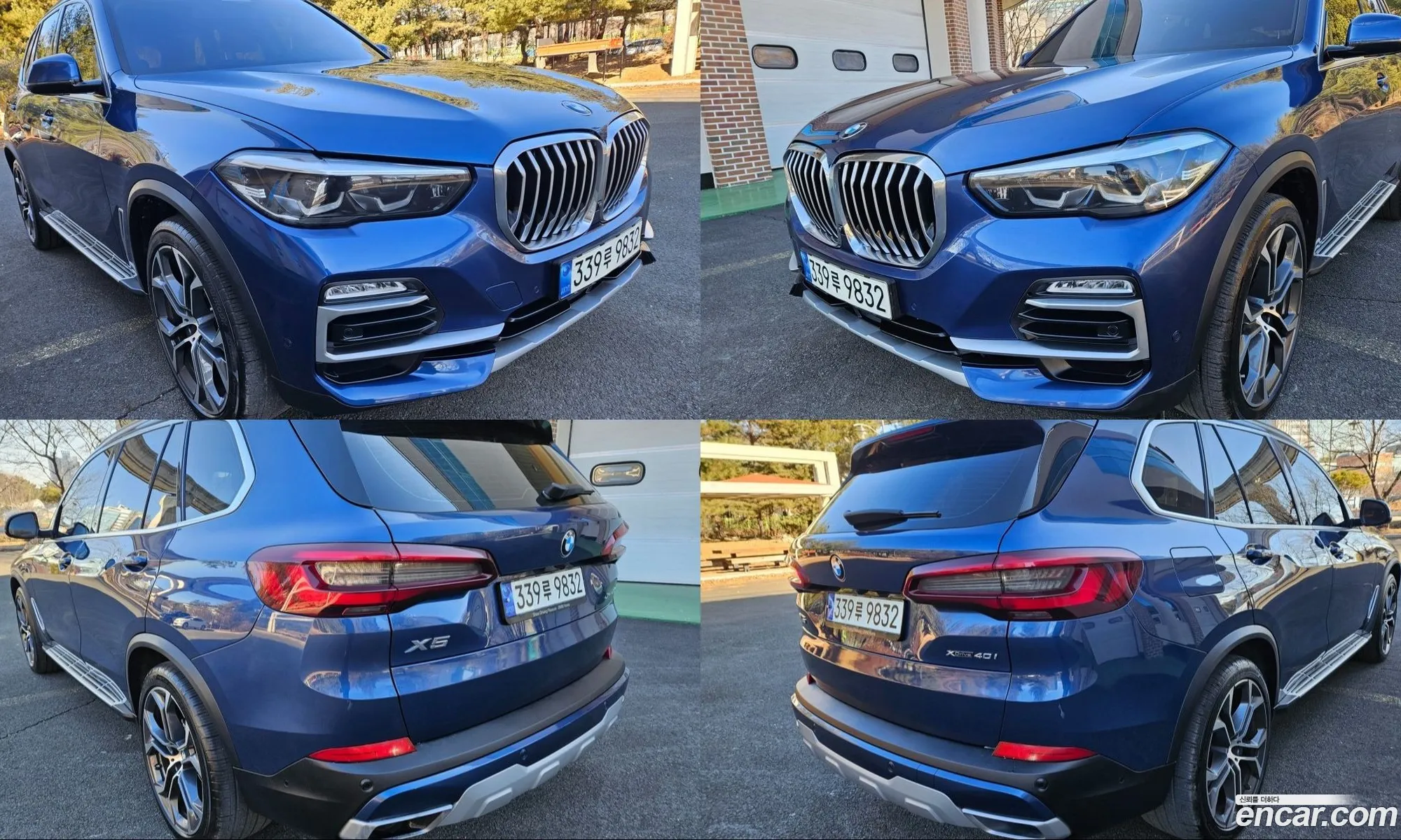 BMW X5 2021 — 20
