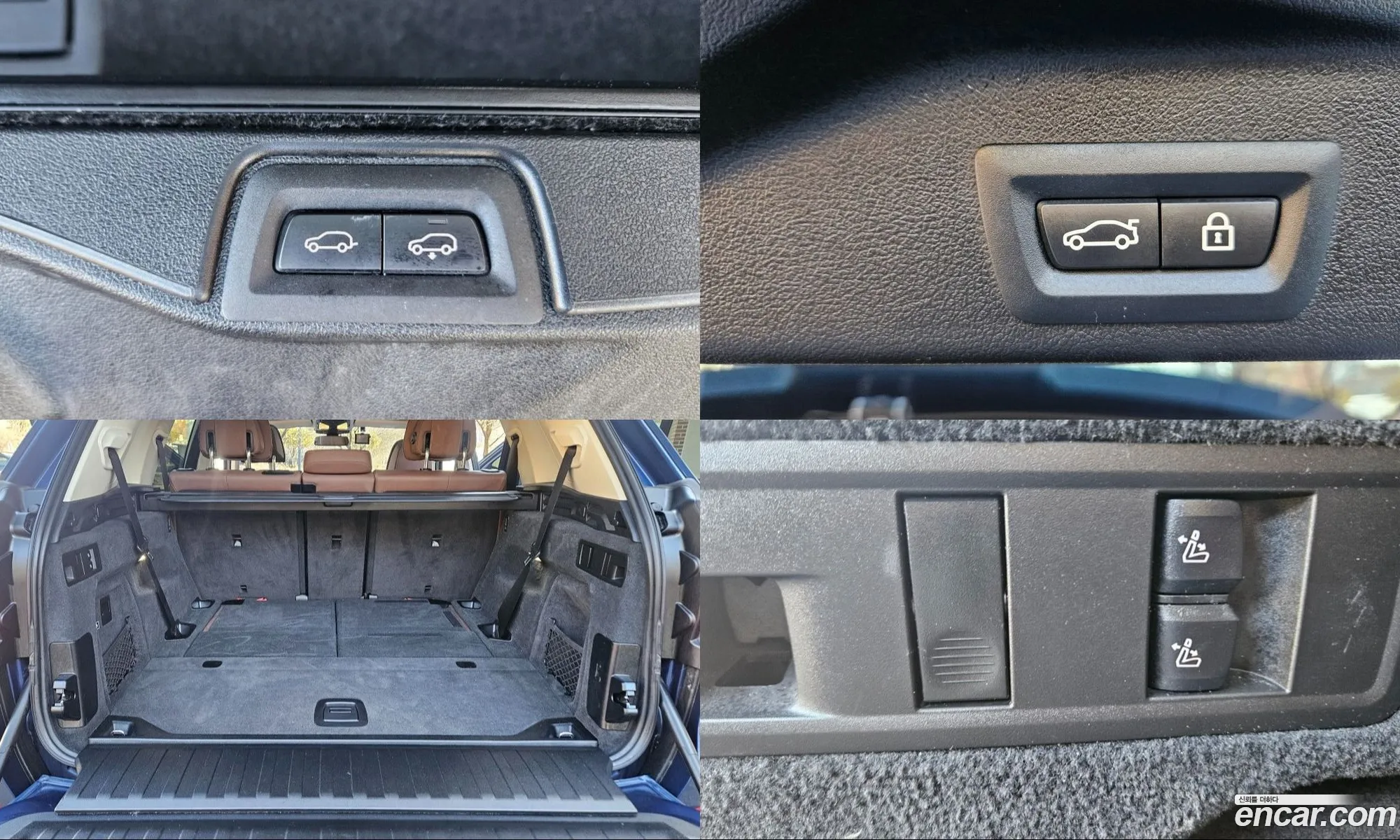 BMW X5 2021 — 8