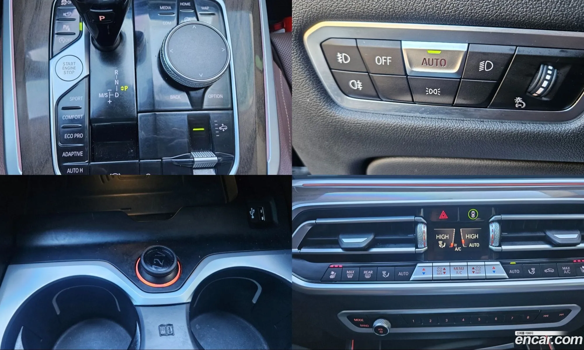 BMW X5 2021 — 19