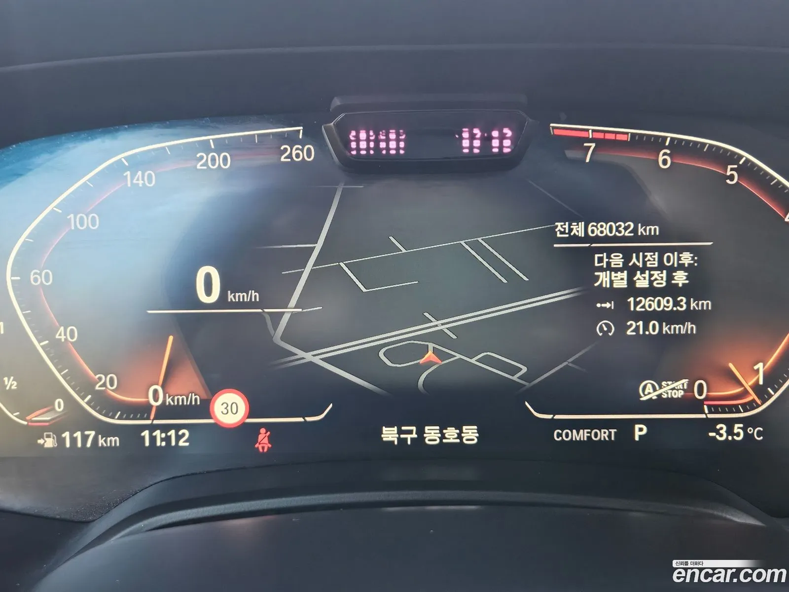 BMW X5 2021 — 7