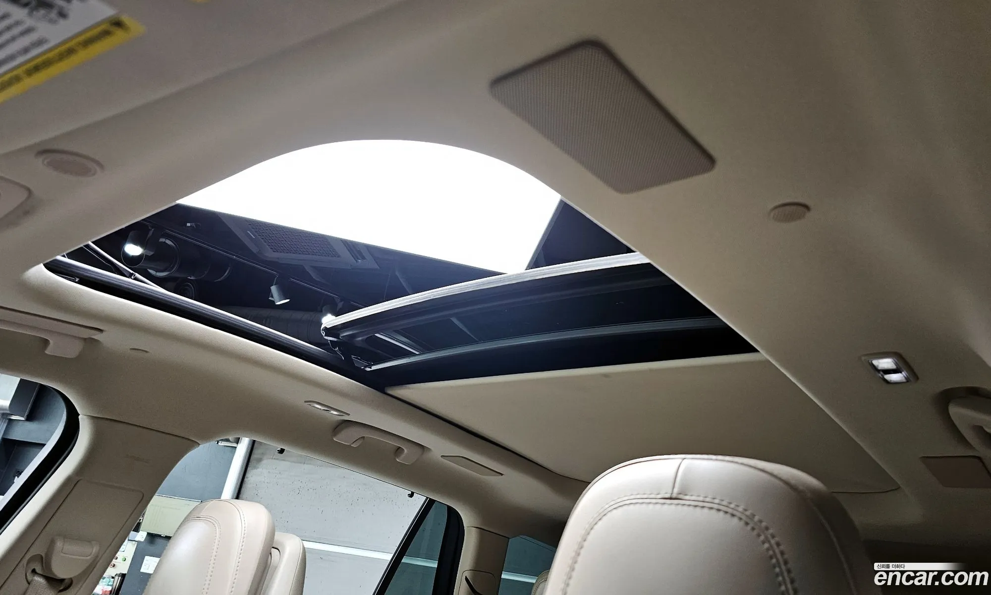 Lincoln Aviator 2021 — 15