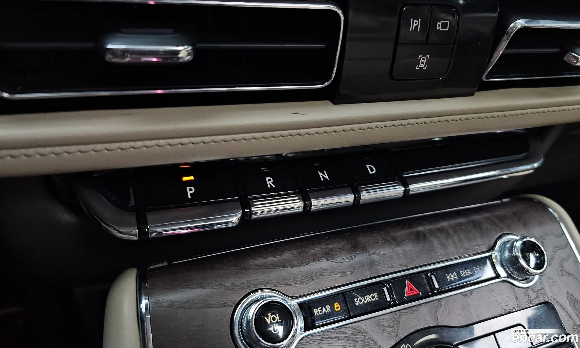 Lincoln Aviator 2021 — 7
