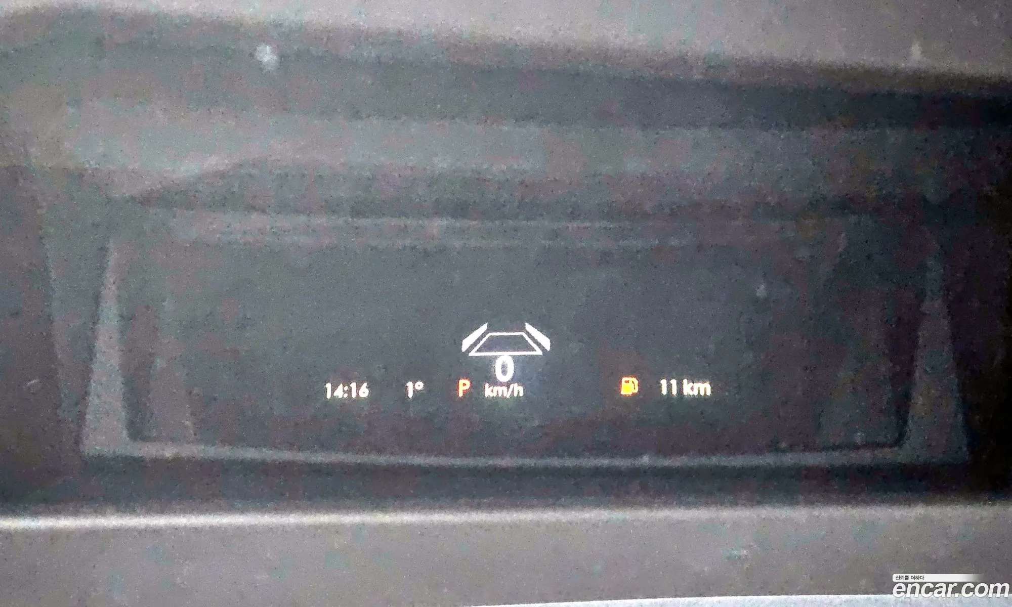 Lincoln Aviator 2021 — 13