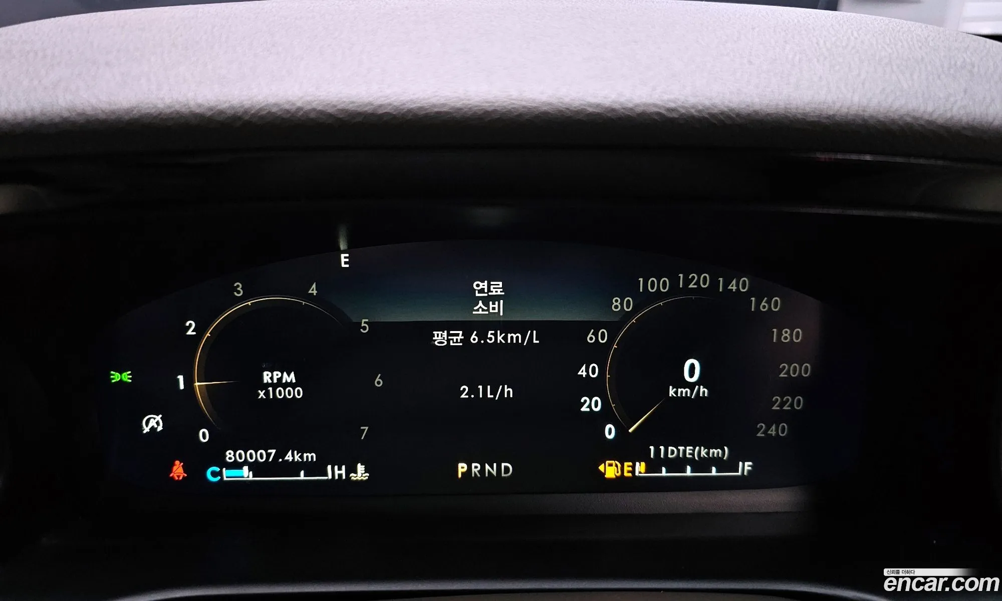 Lincoln Aviator 2021 — 6
