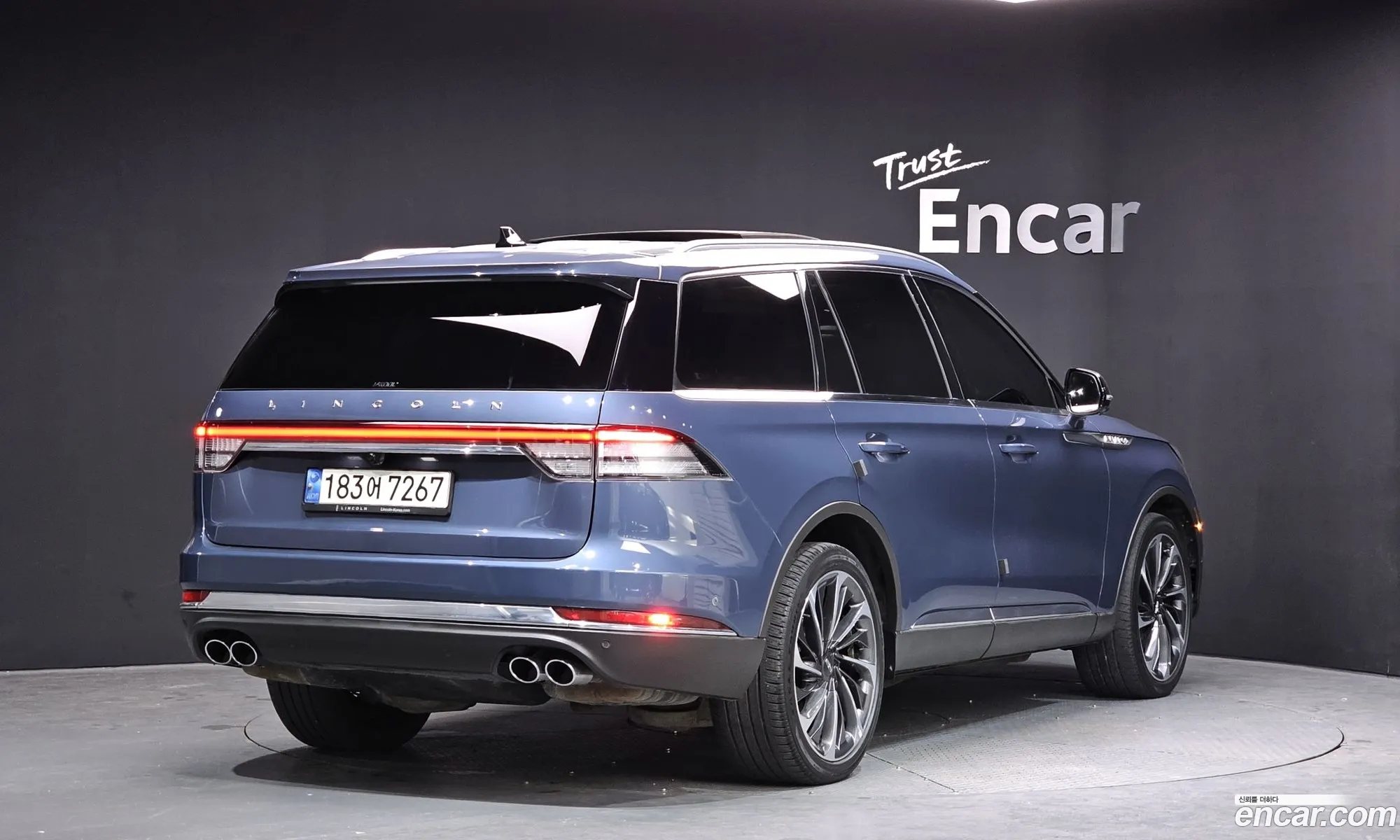 Lincoln Aviator 2021 — 16