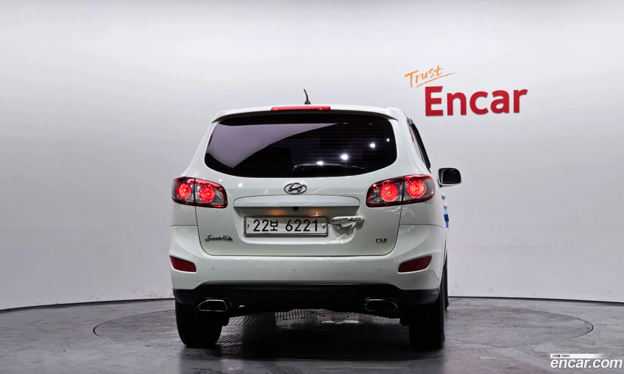 Hyundai Santa Fe CM 2011 — 15