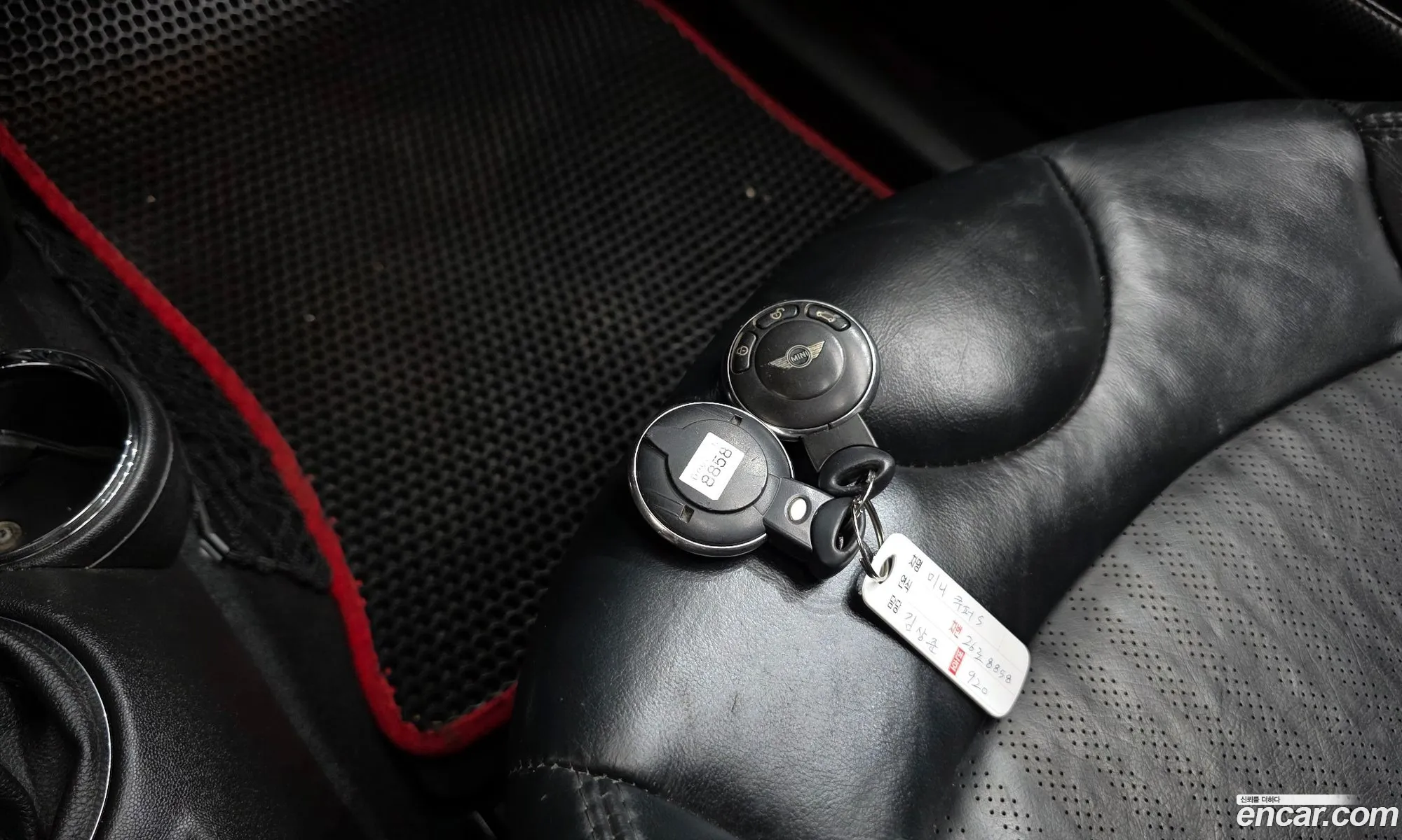 Mini Cooper S 2011 WMWSV3107BTY68358 — 17