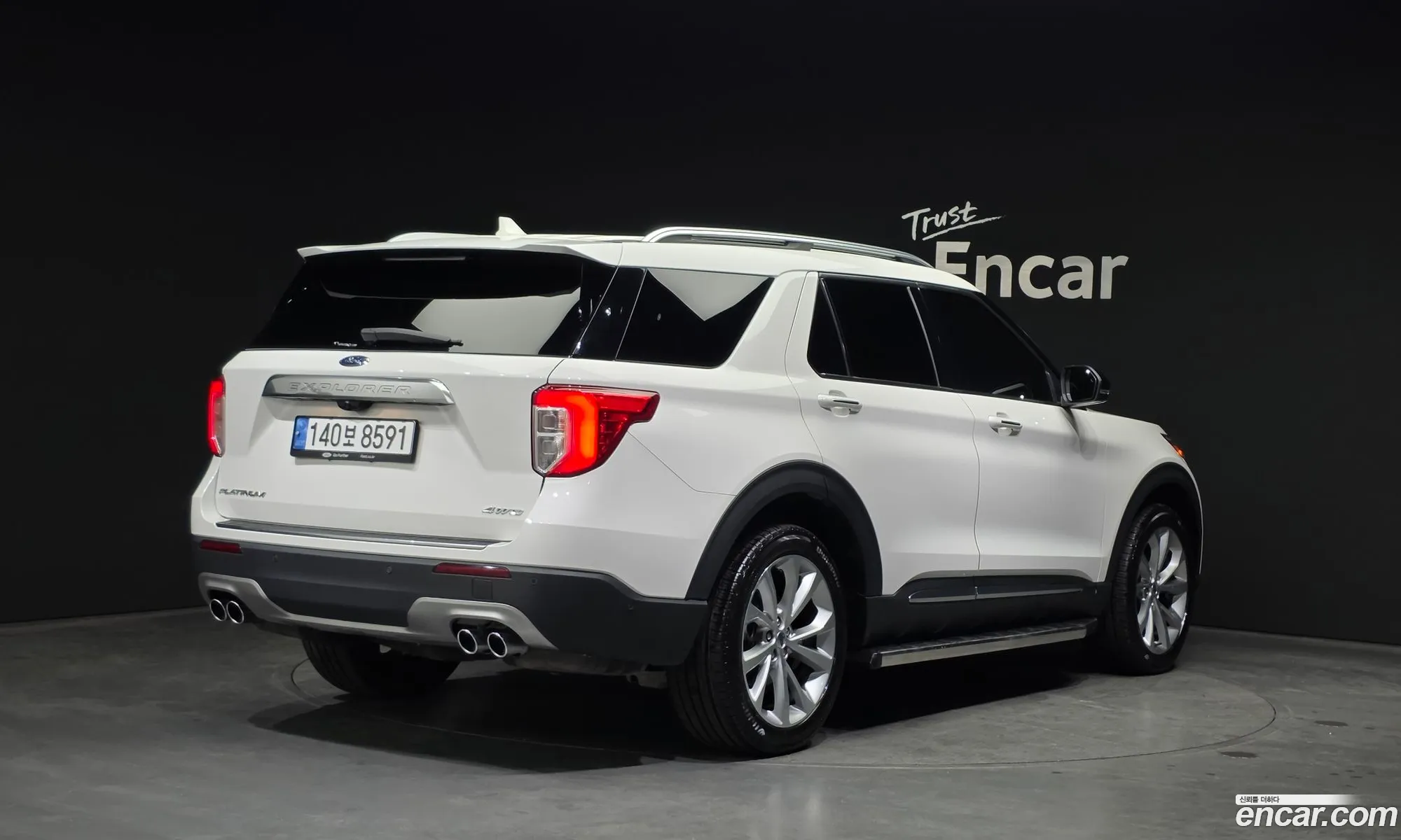 Ford Explorer 6th Gen 2021 1FM5K8HC0MGA98419 — 10