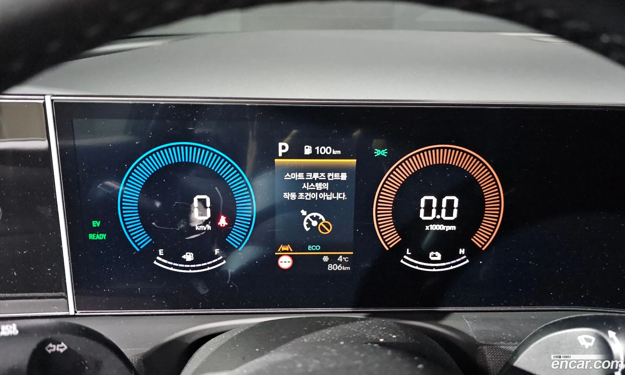 Hyundai Tucson Hybrid 2025 — 10