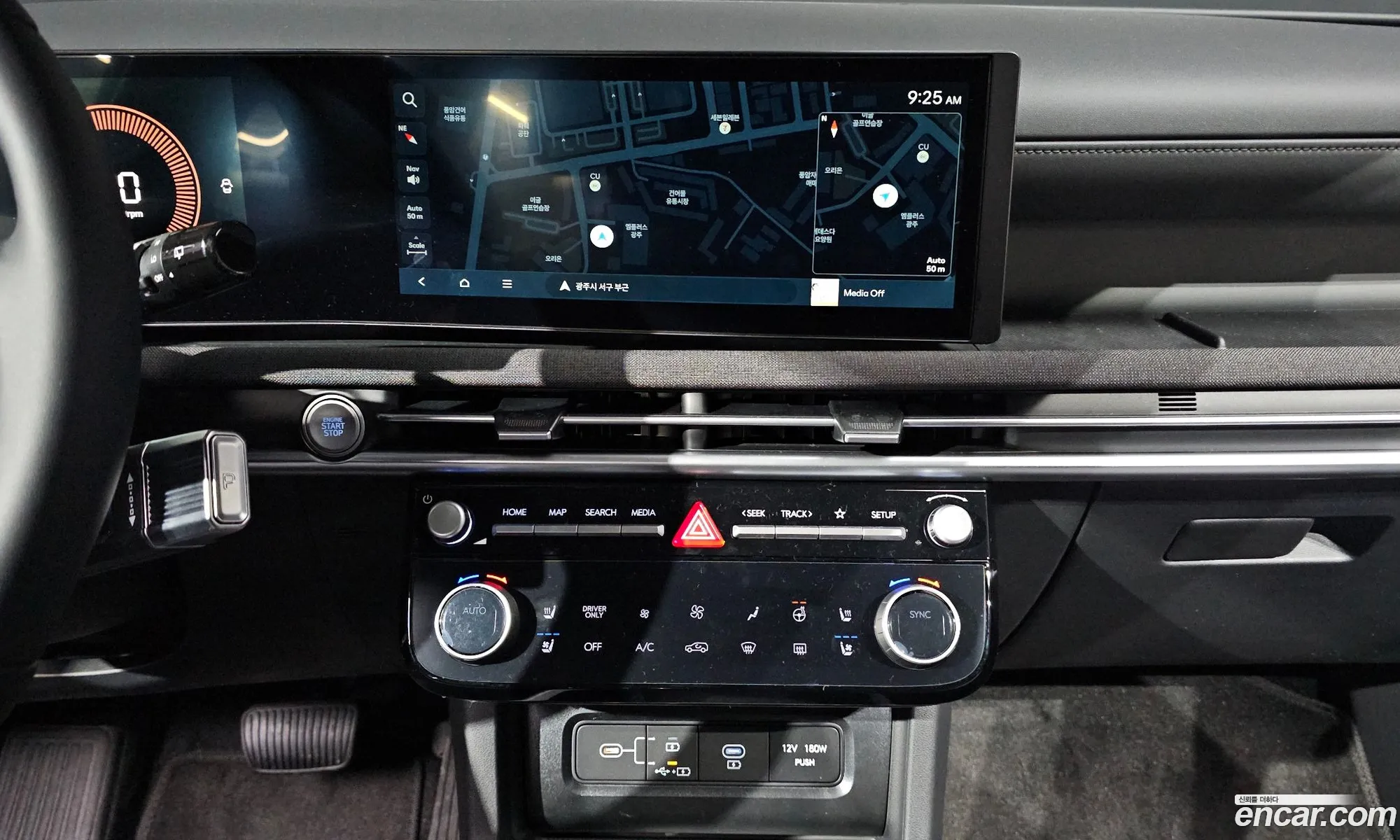 Hyundai Tucson Hybrid 2025 — 6