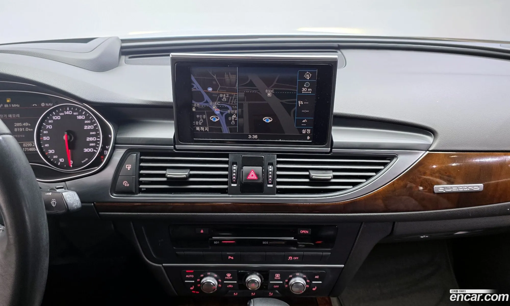 Audi A6 2014 — 9