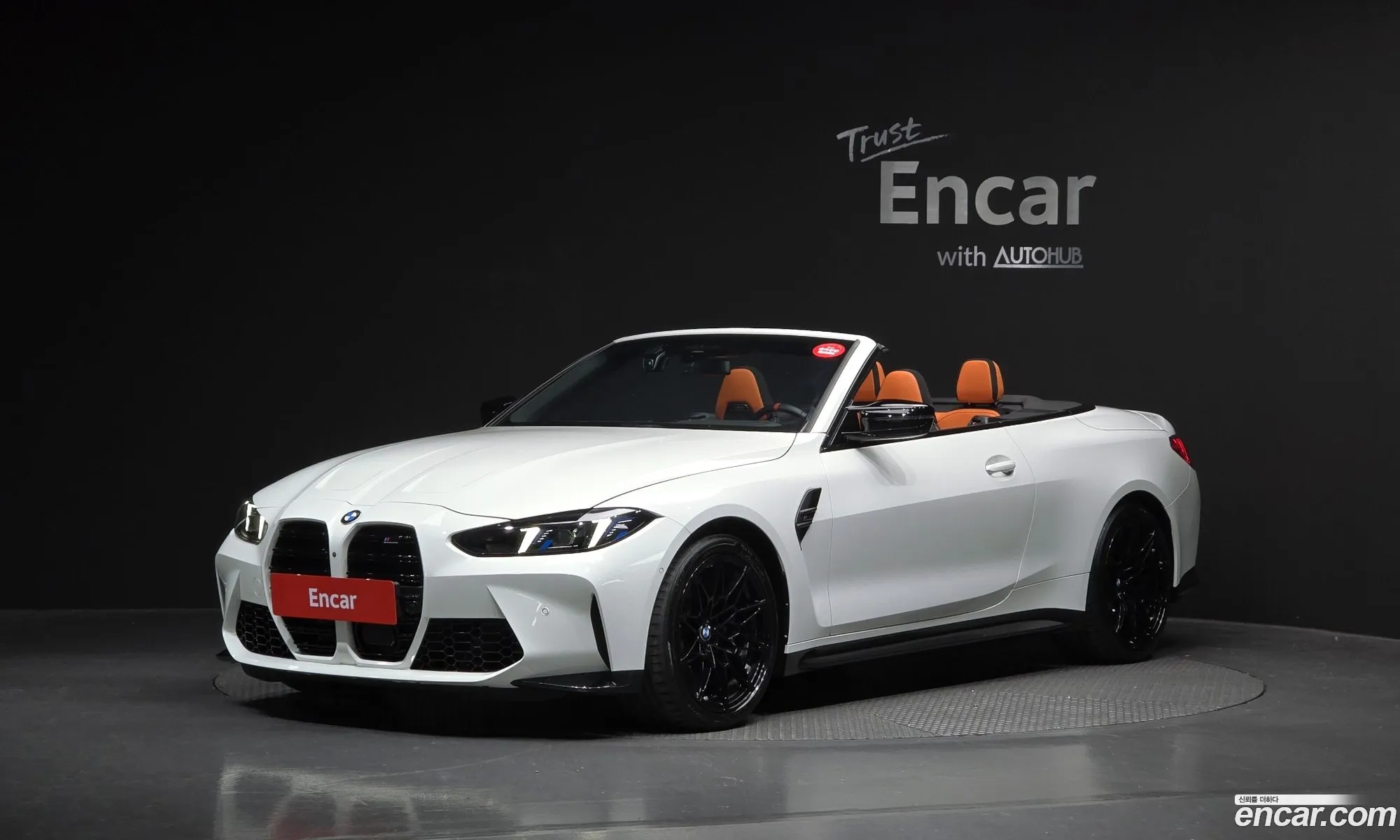 BMW M4 2024 — 20