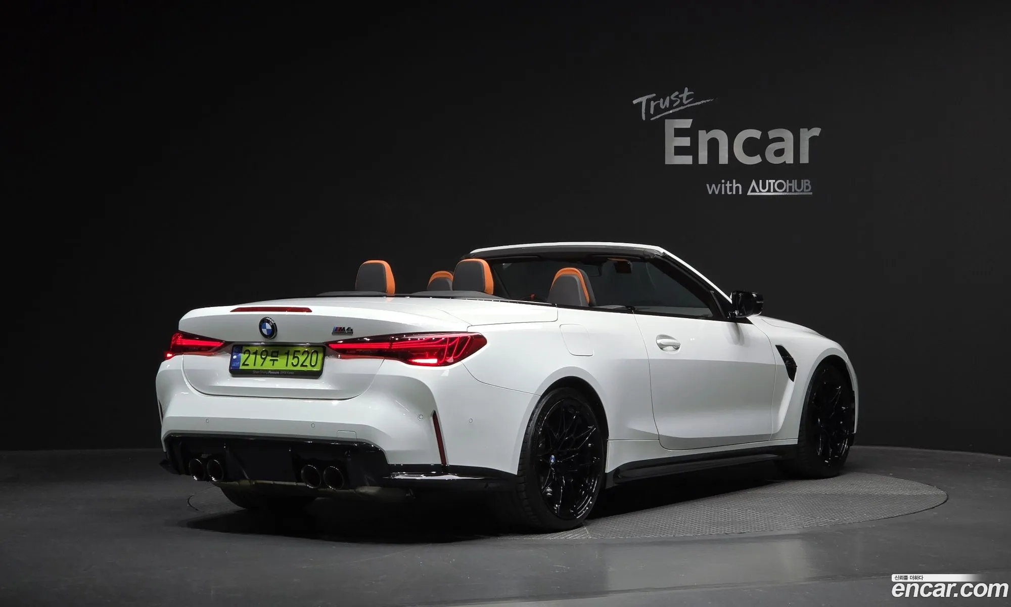 BMW M4 2024 — 16