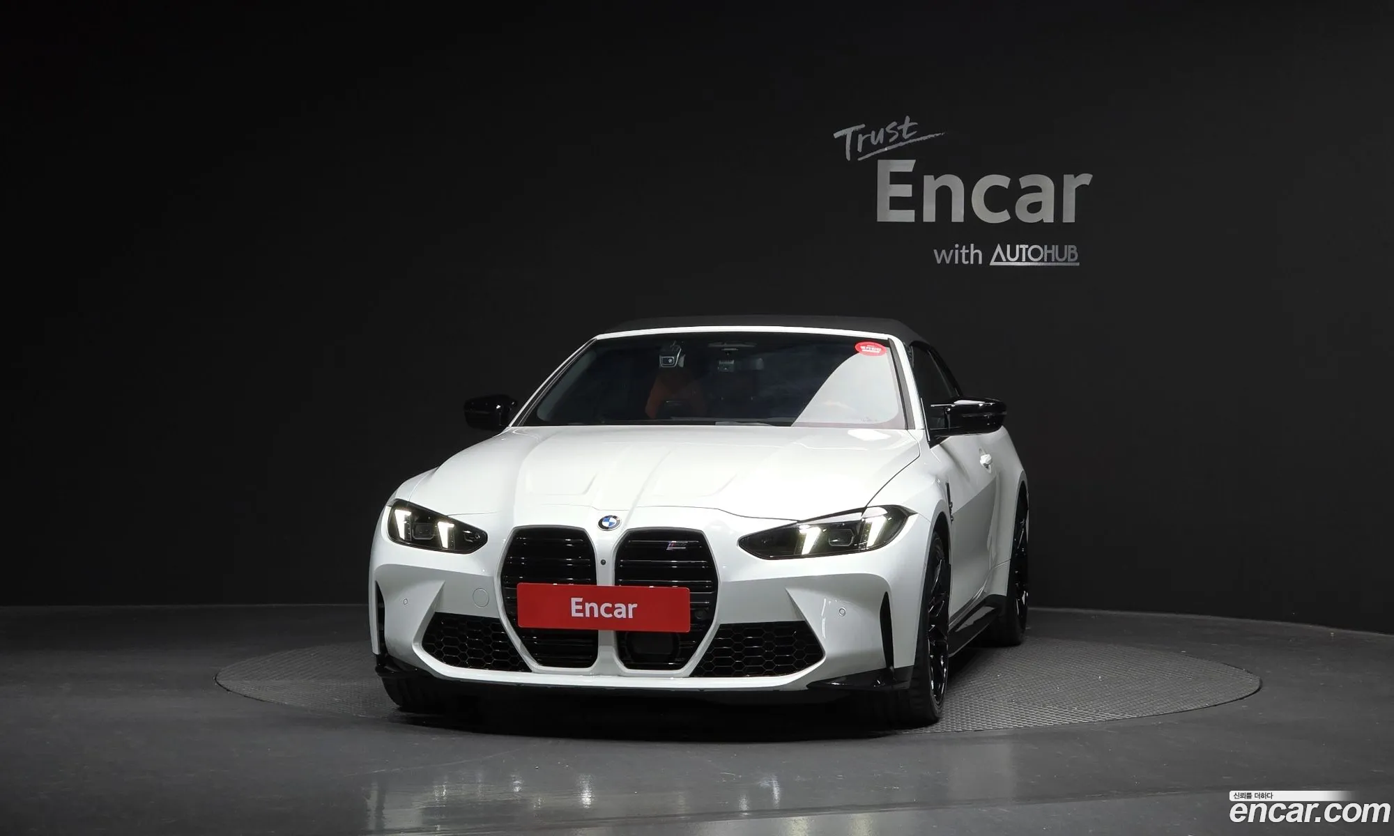 BMW M4 2024 — 9