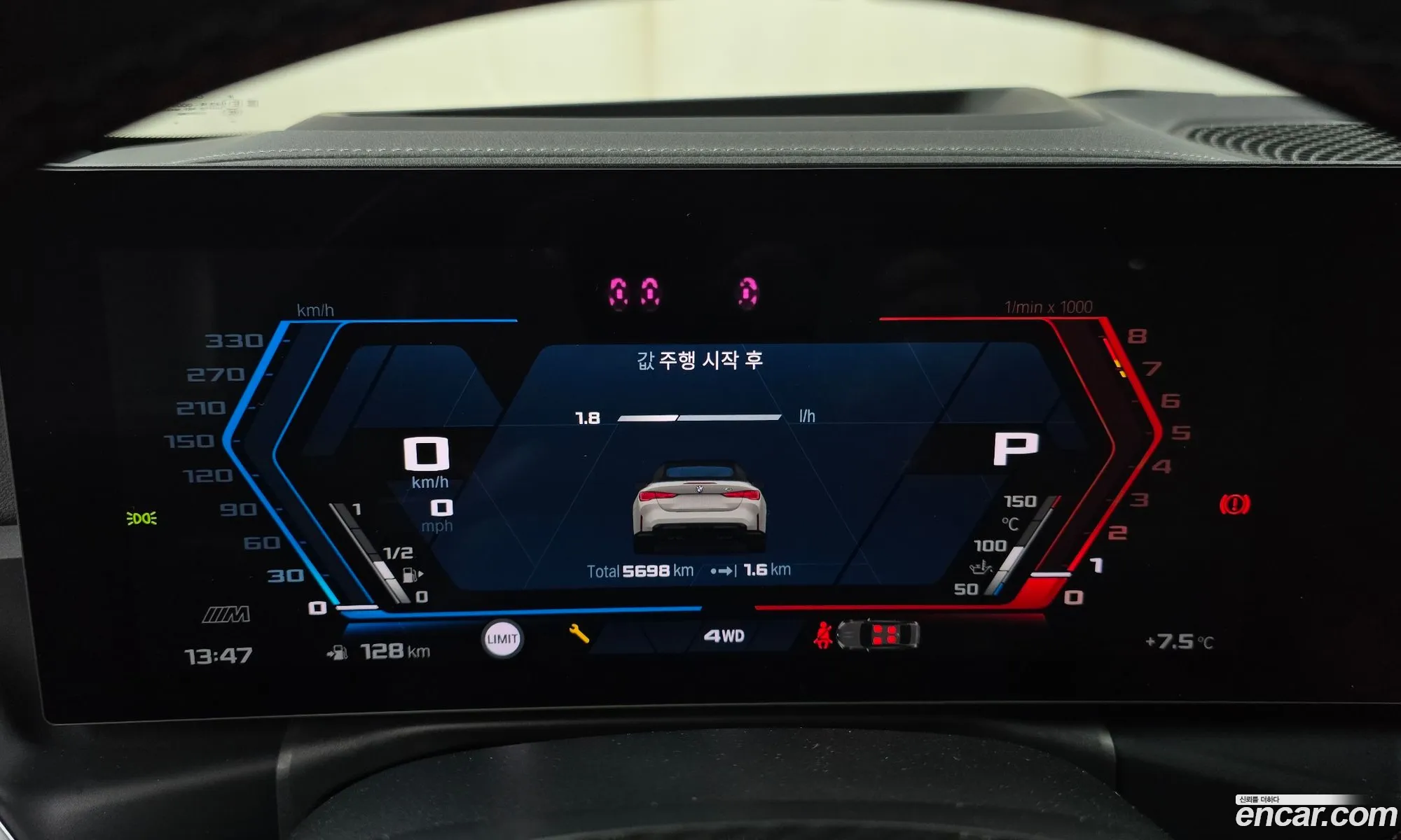 BMW M4 2024 — 2