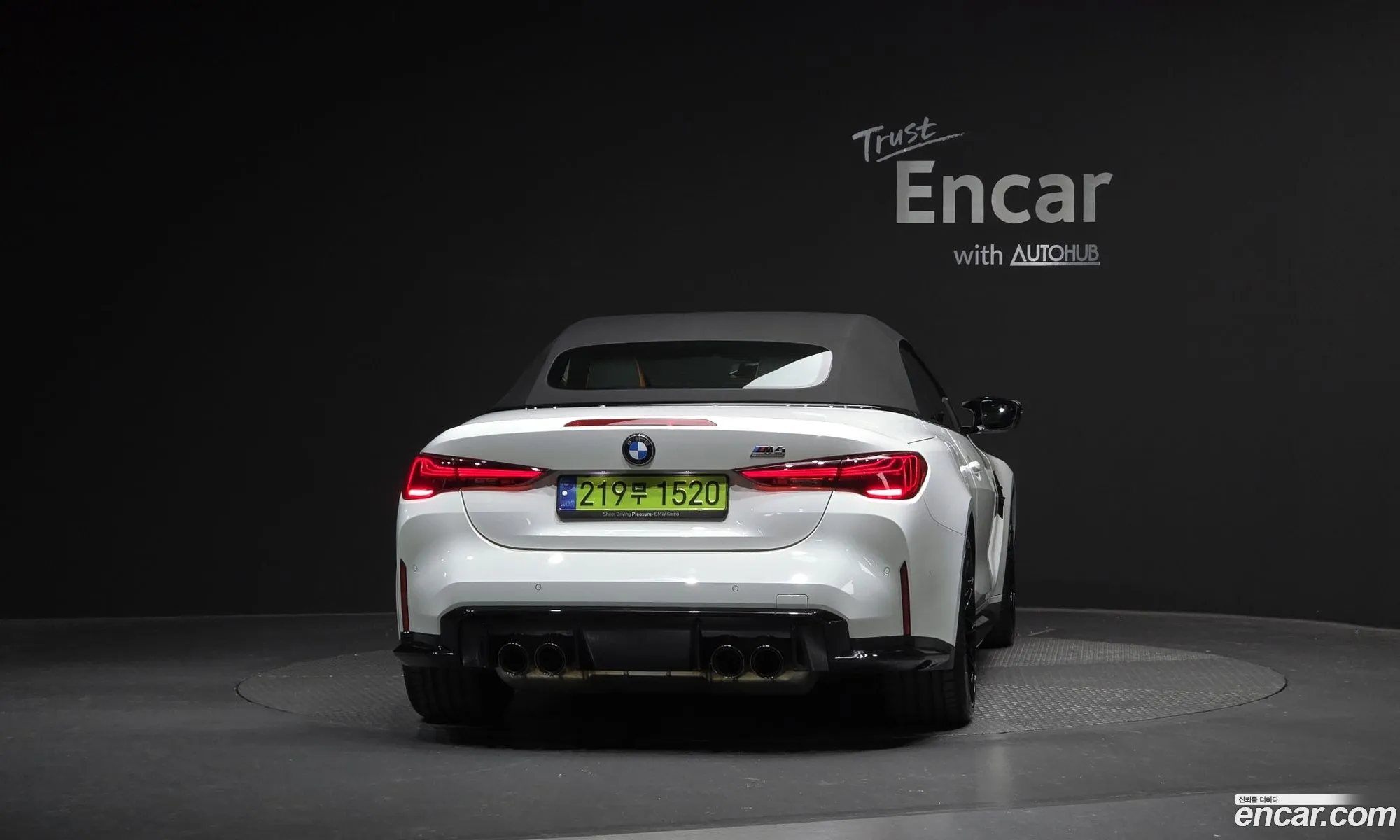 BMW M4 2024 — 6