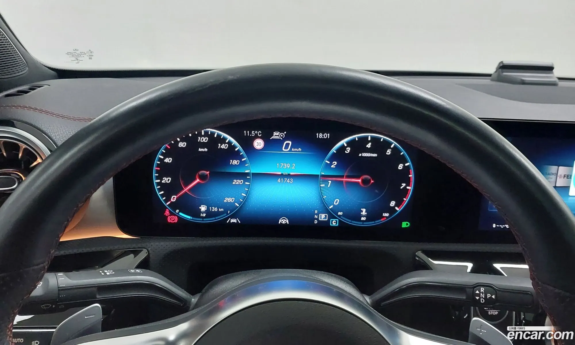 Mercedes-Benz CLA-Class C118 2023 — 8