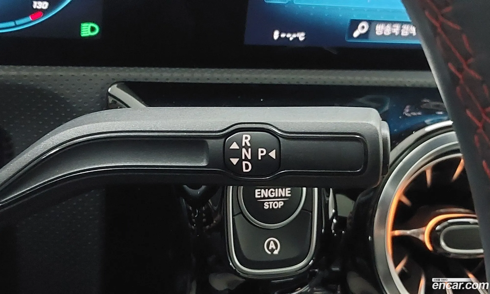 Mercedes-Benz CLA-Class C118 2023 — 20