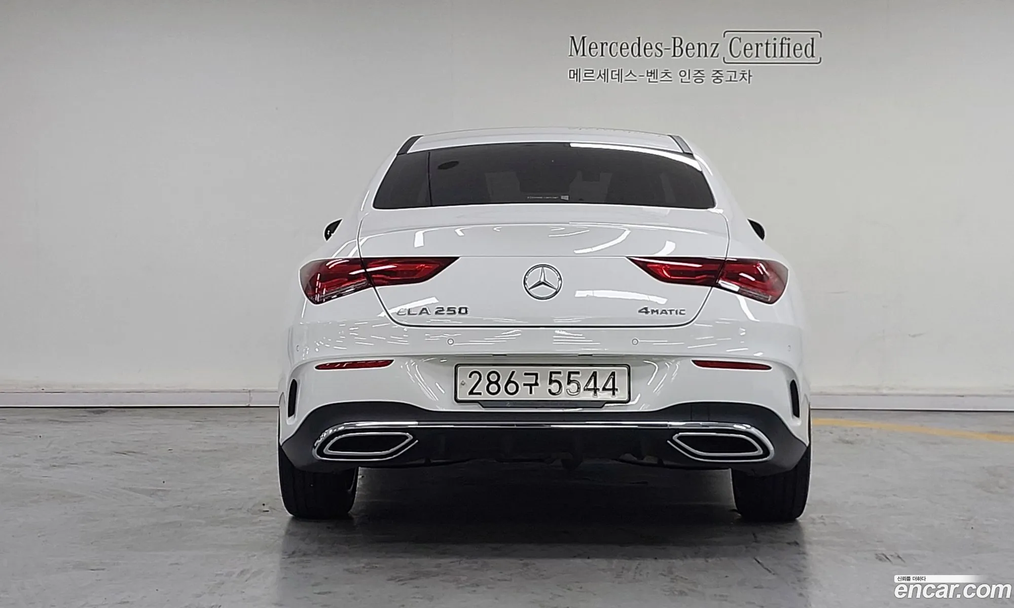 Mercedes-Benz CLA-Class C118 2023 — 3