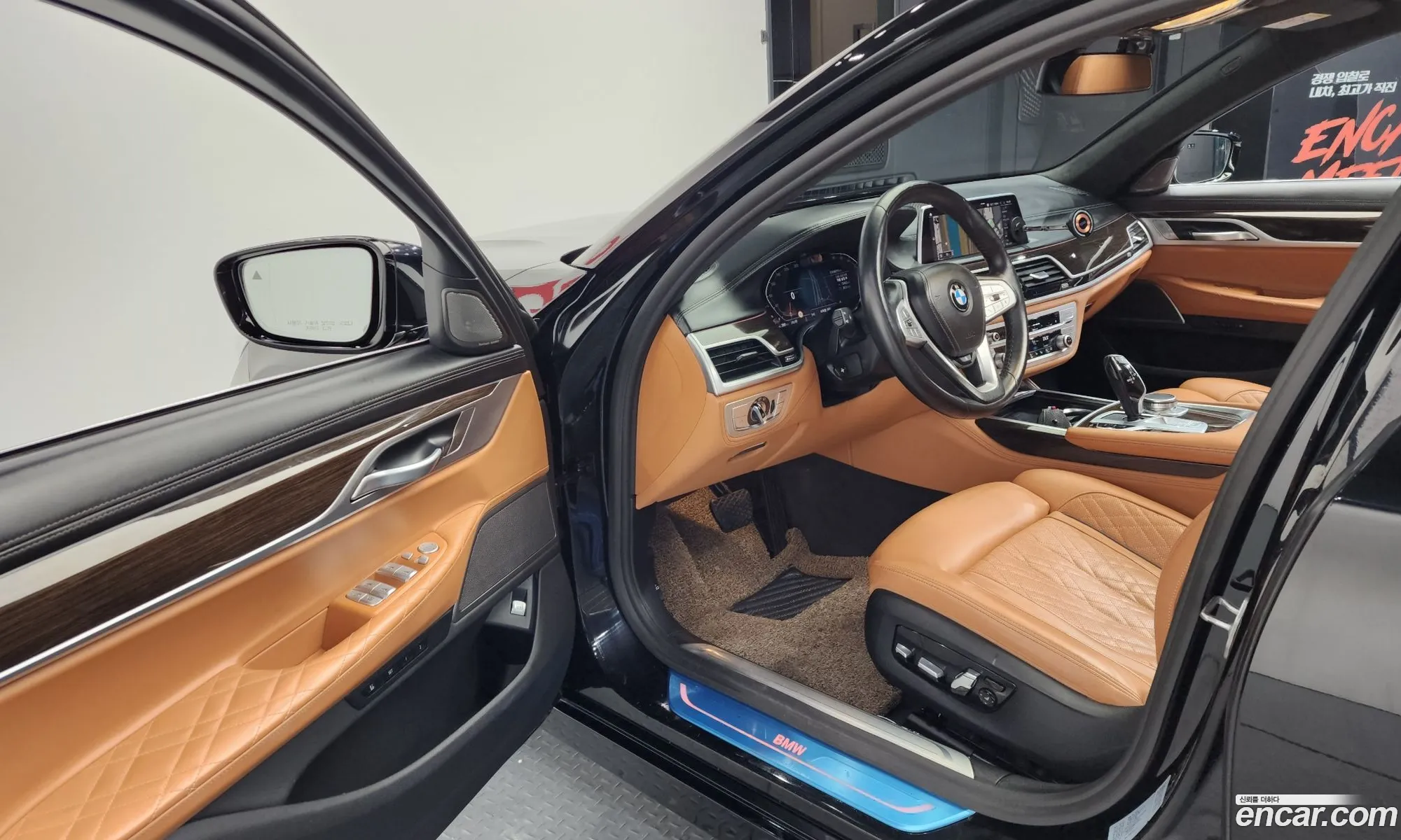 BMW 7 Series 2020 WBA7B8108MCF67504 — 10