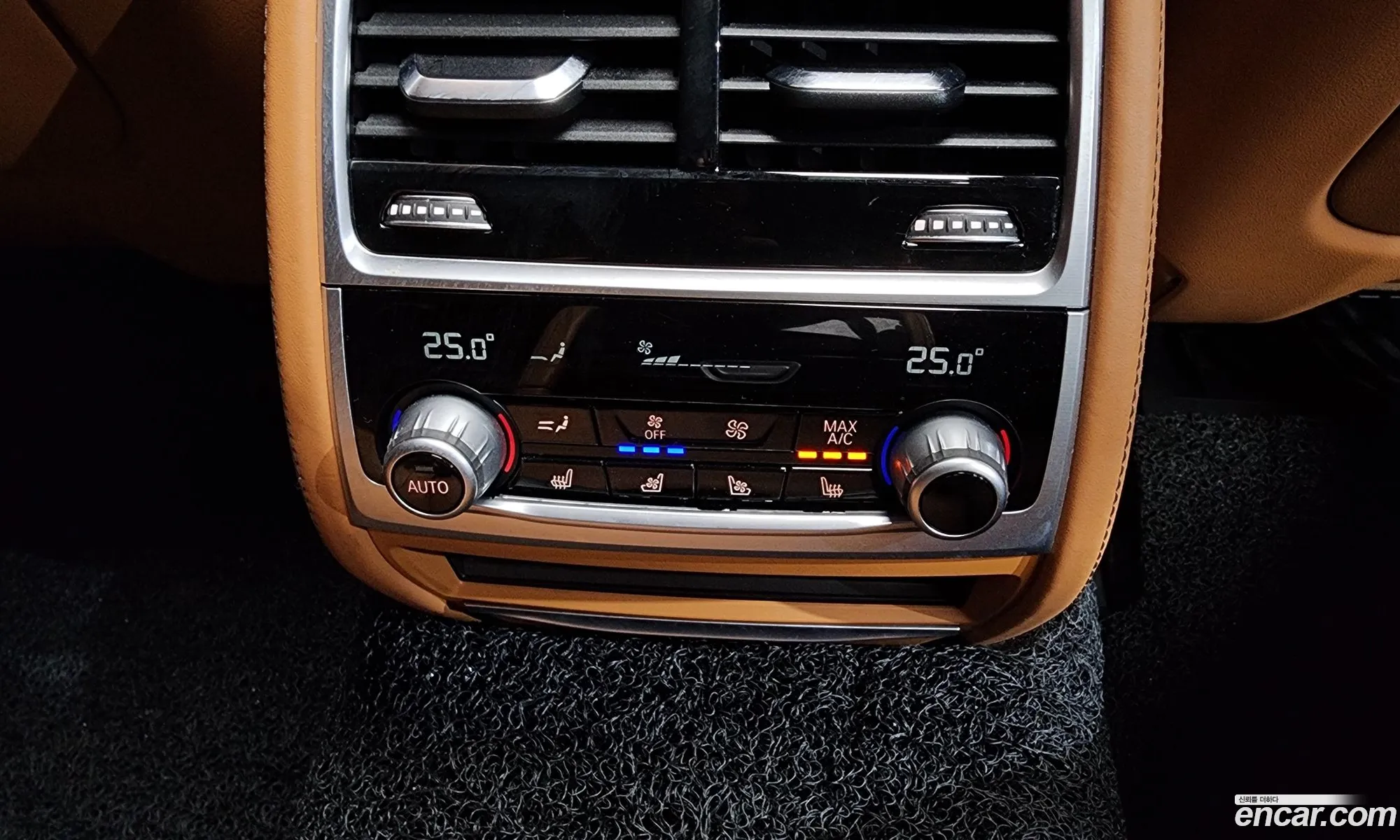BMW 7 Series 2020 WBA7B8108MCF67504 — 6