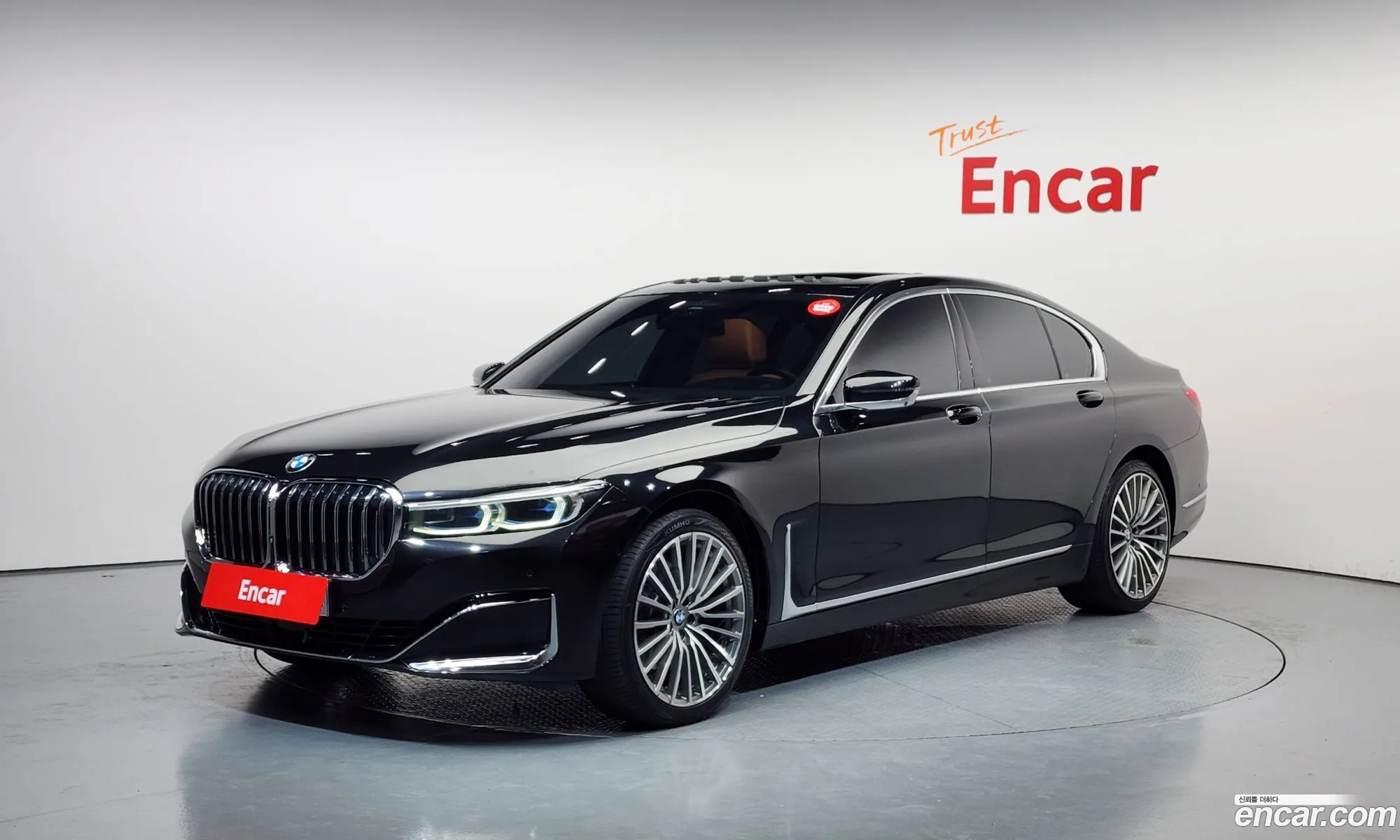 BMW 7 Series 2020 WBA7B8108MCF67504 — 18