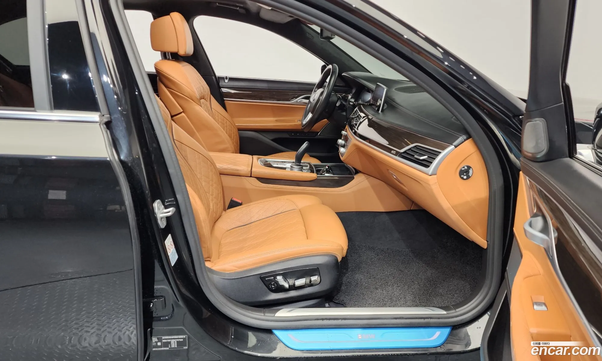 BMW 7 Series 2020 WBA7B8108MCF67504 — 5