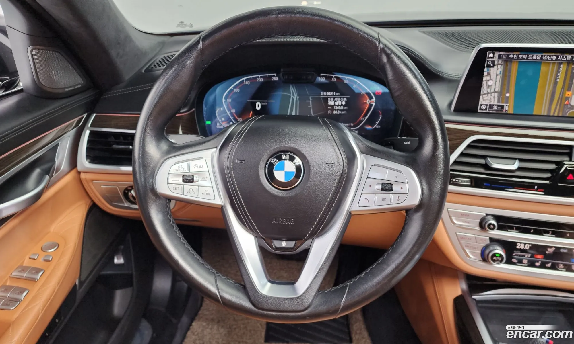 BMW 7 Series 2020 WBA7B8108MCF67504 — 3