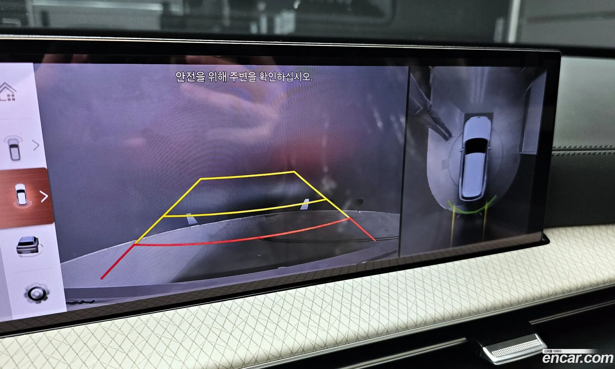 Genesis GV80 2025 — 18