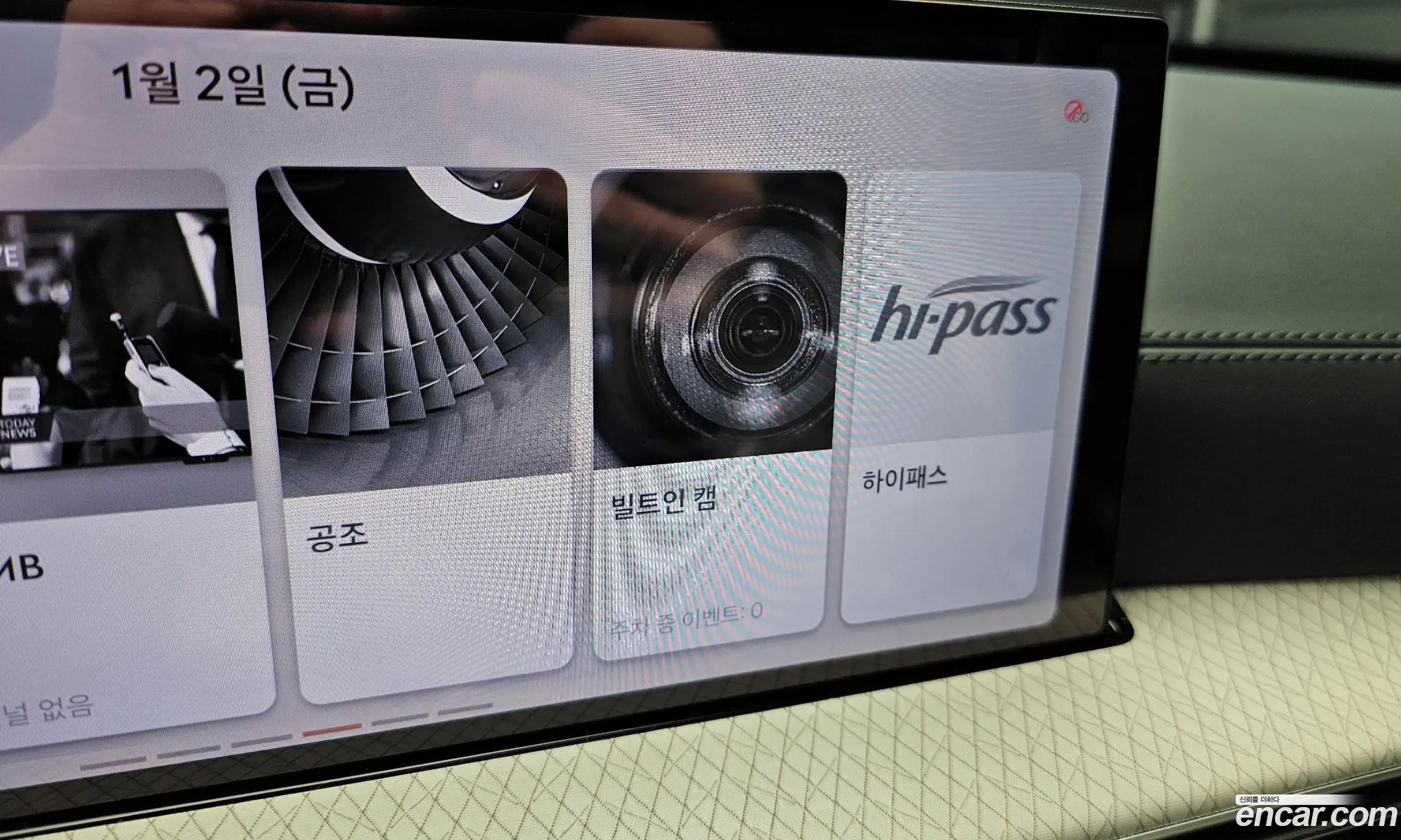 Genesis GV80 2025 — 20