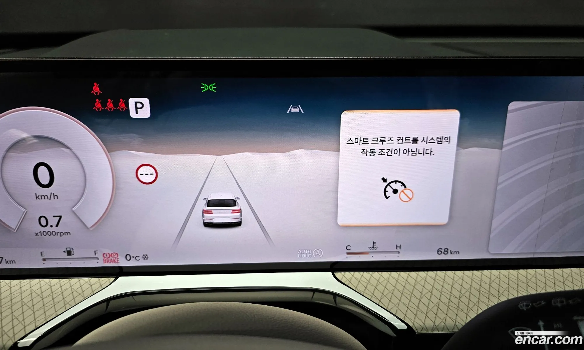Genesis GV80 2025 — 11