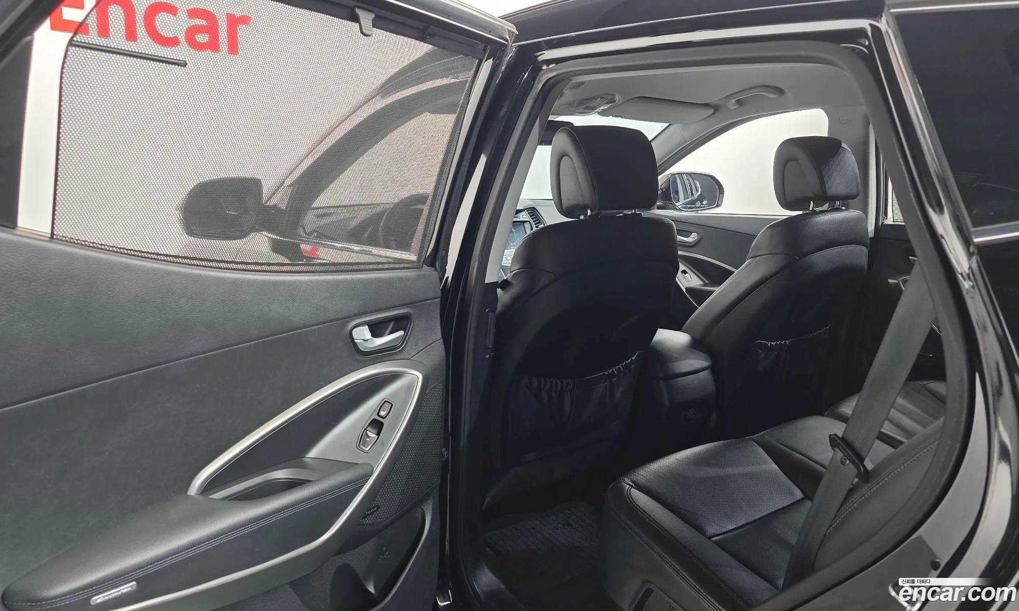 Hyundai Santa Fe DM 2014 — 4