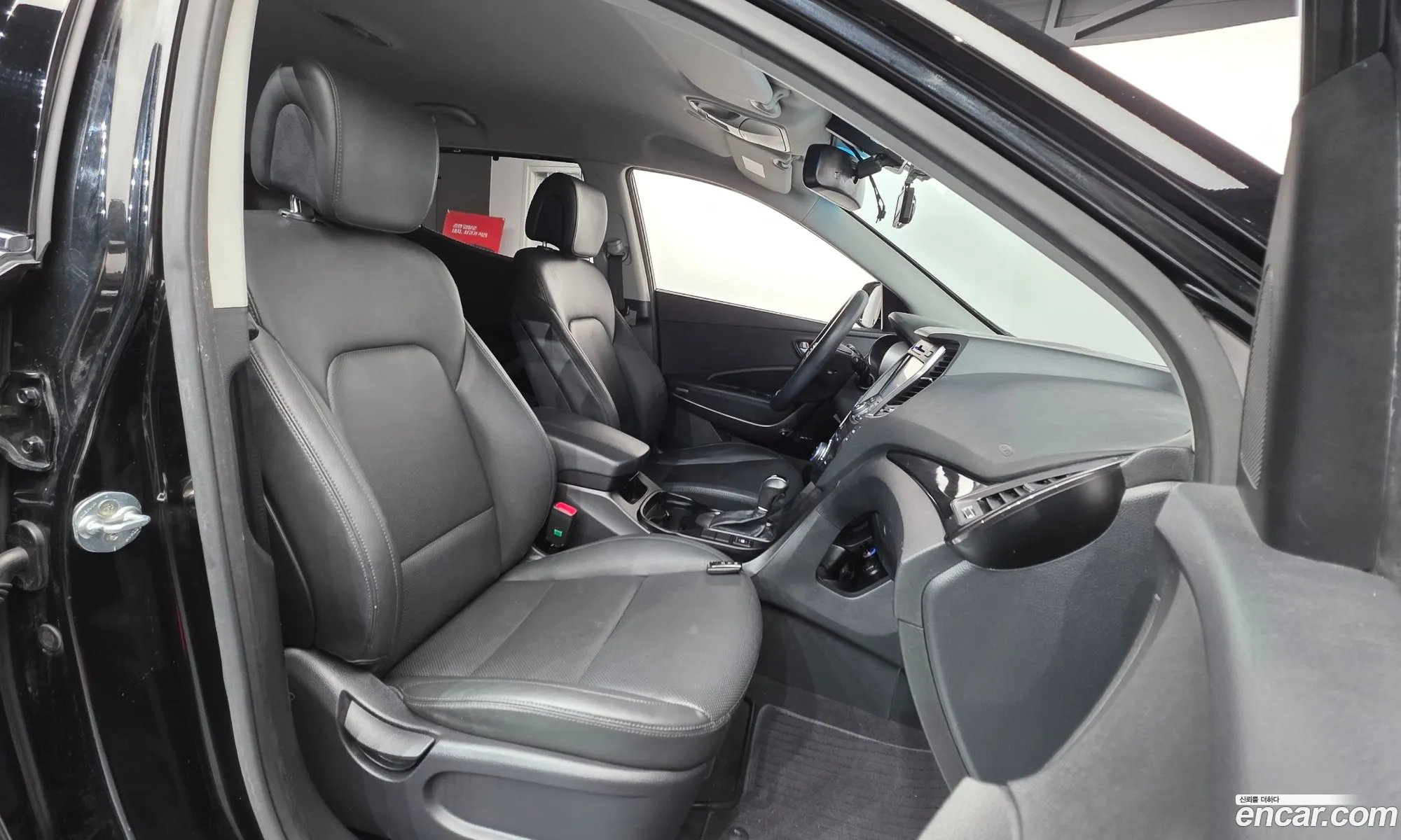 Hyundai Santa Fe DM 2014 — 6