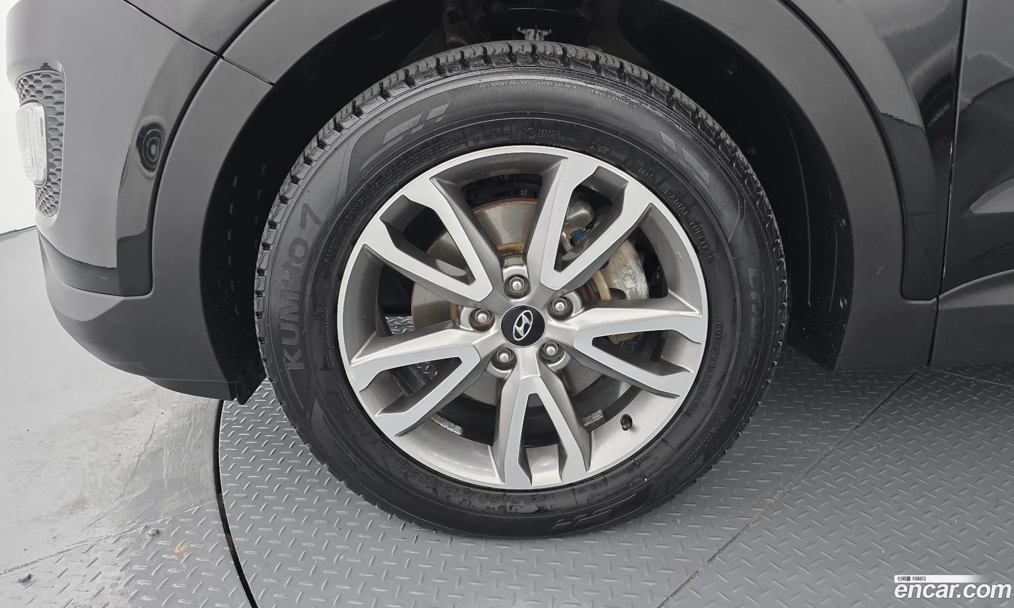 Hyundai Santa Fe DM 2014 — 5