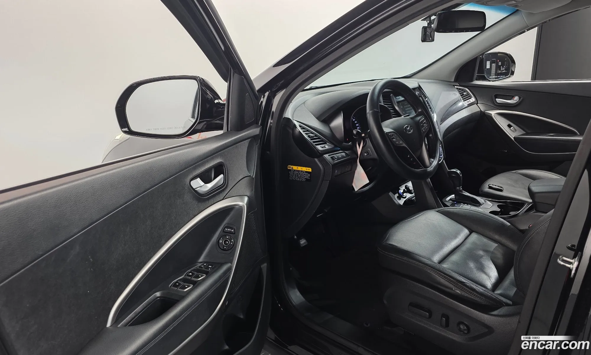 Hyundai Santa Fe DM 2014 — 13