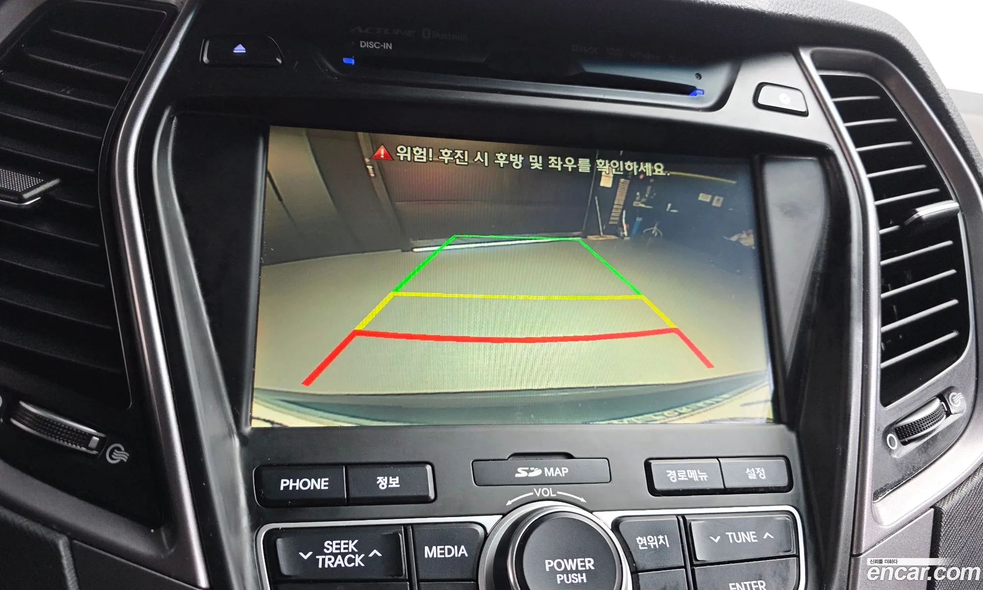 Hyundai Santa Fe DM 2014 — 11