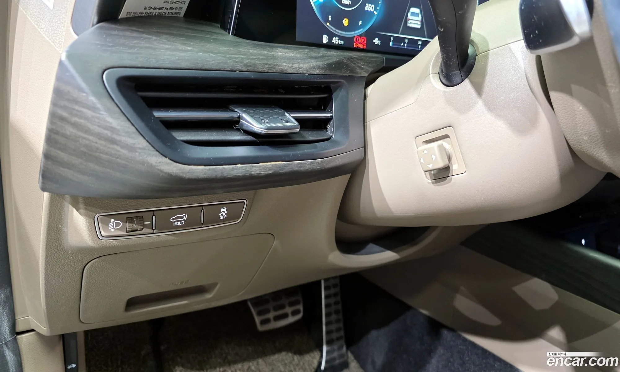 Kia K8 2021 — 20