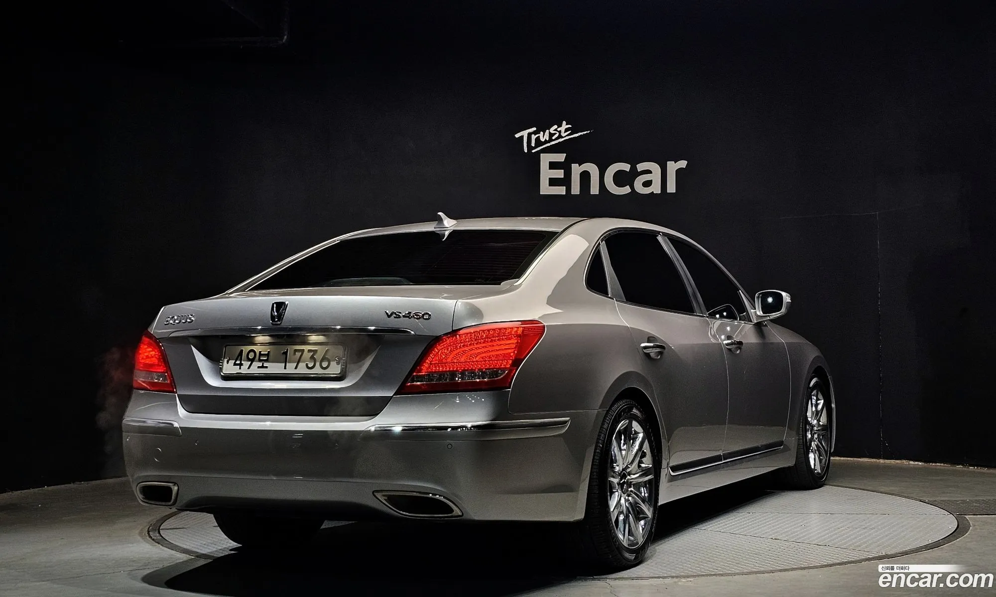 Hyundai Equus 2009 — 2