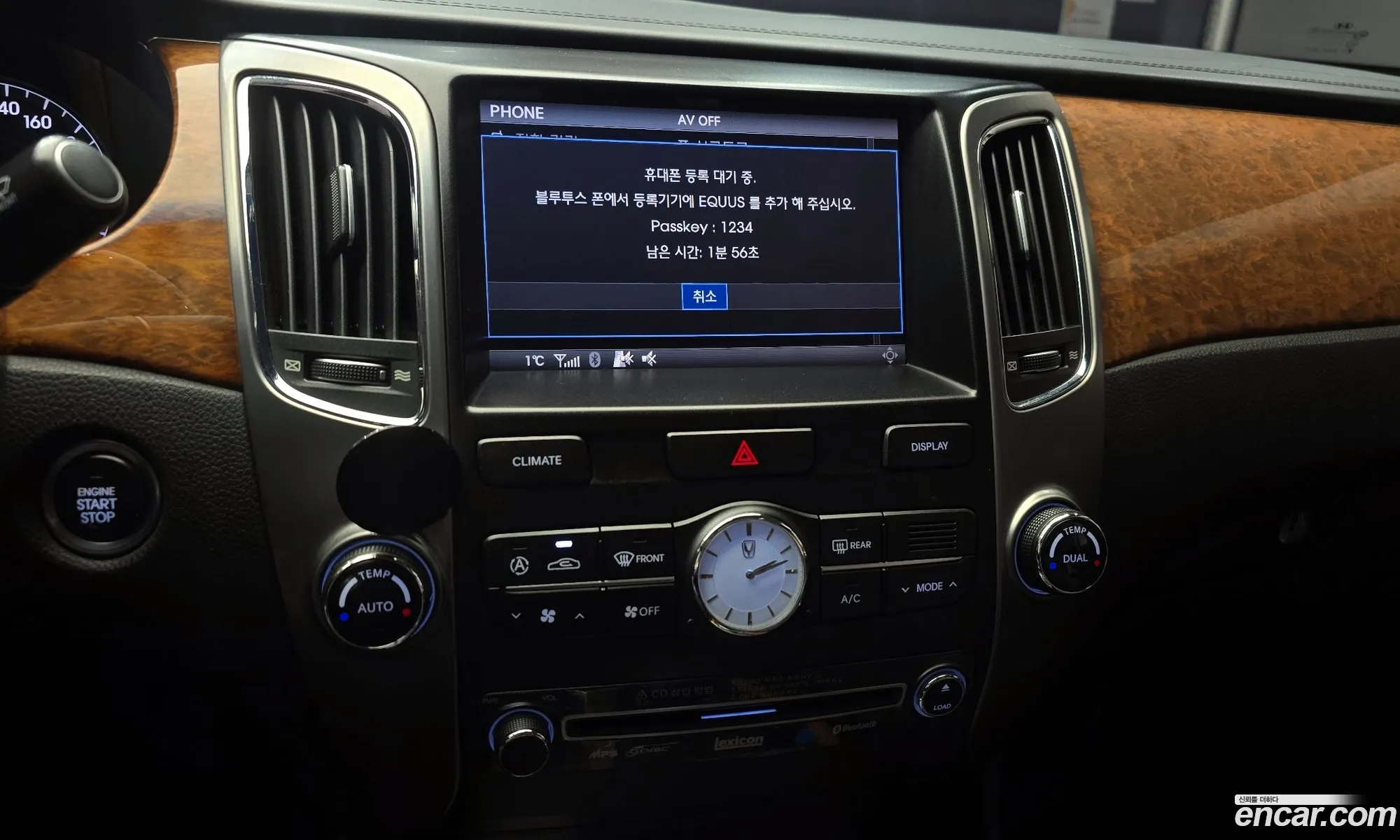 Hyundai Equus 2009 — 11