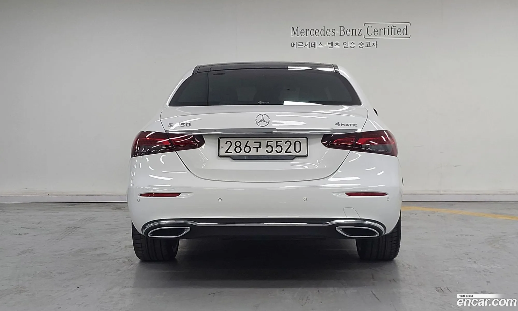 Mercedes-Benz E-Class W213 2022 — 13