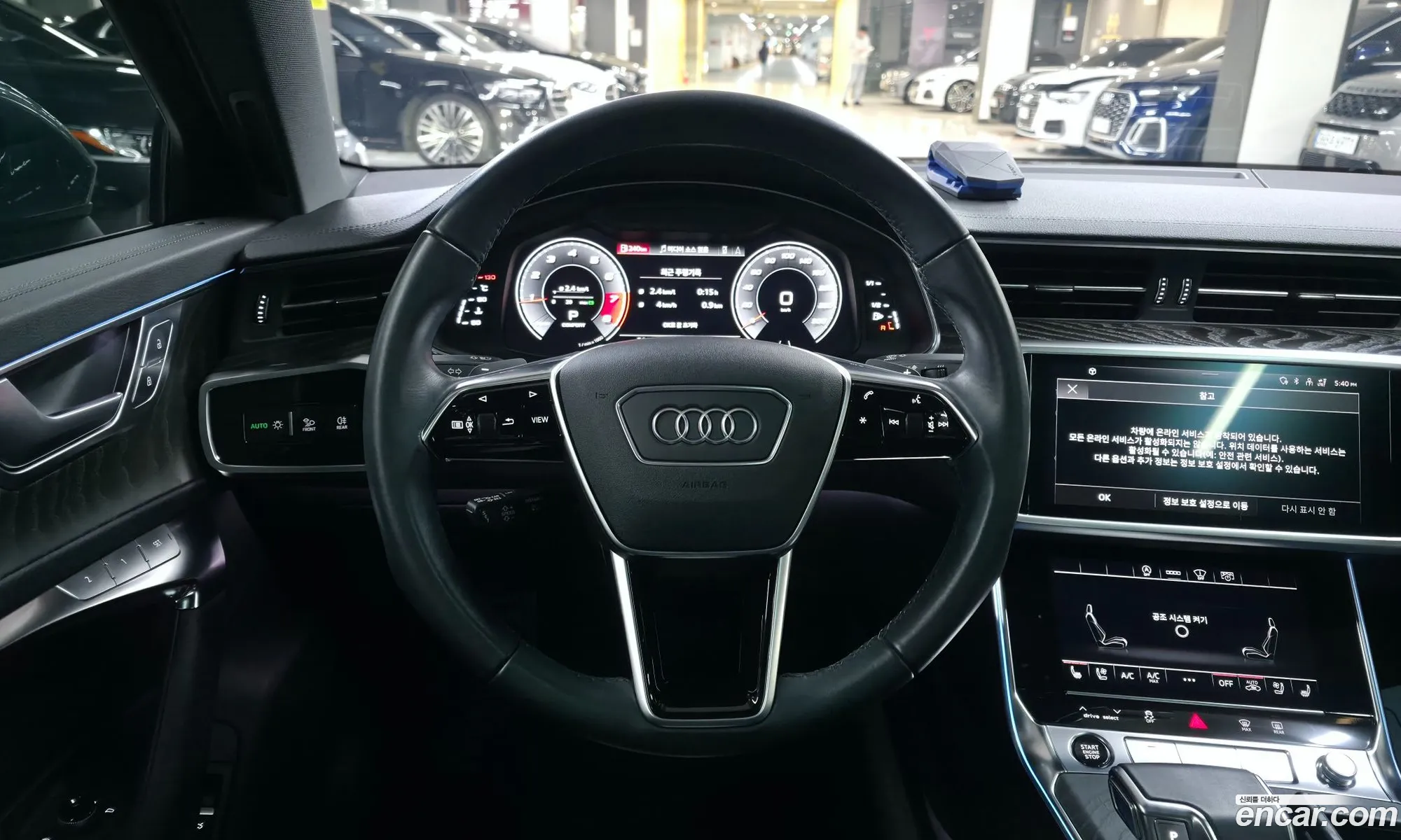 Audi A6 2021 — 8