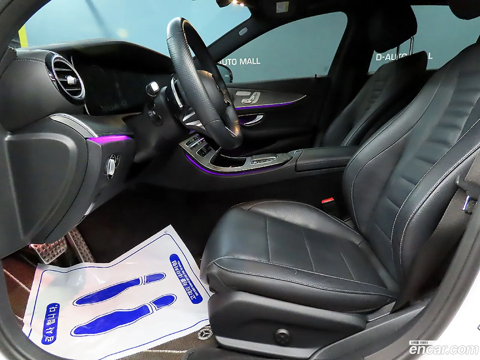 Mercedes-Benz E-Class W213 2022 — 17