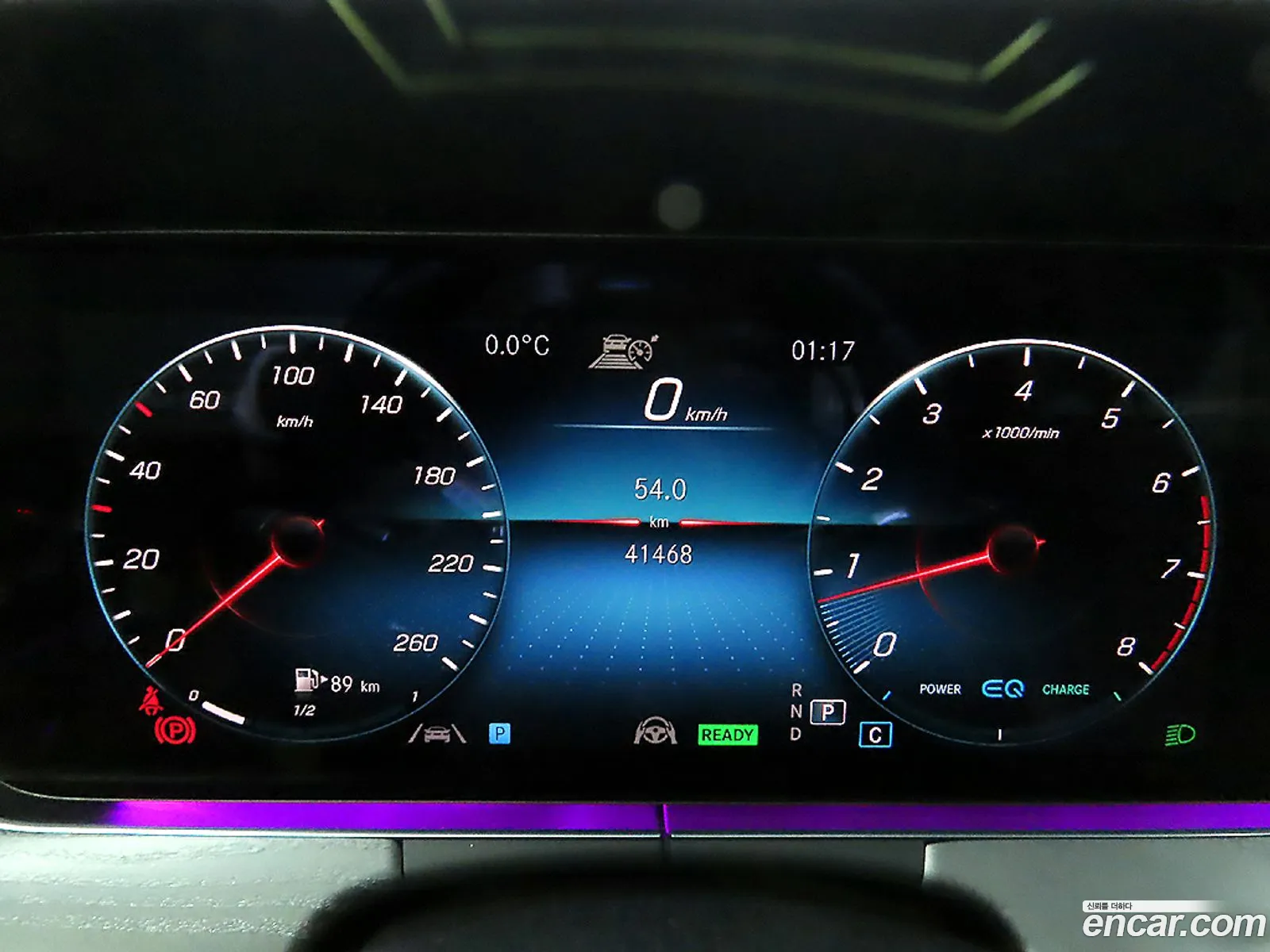 Mercedes-Benz E-Class W213 2022 — 14