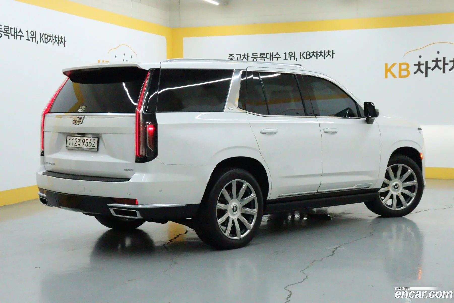 Cadillac Escalade 2022 — 7