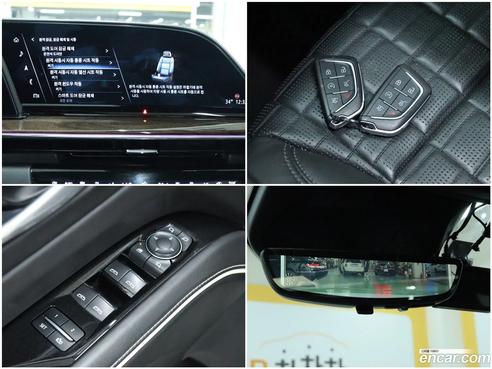 Cadillac Escalade 2022 — 3