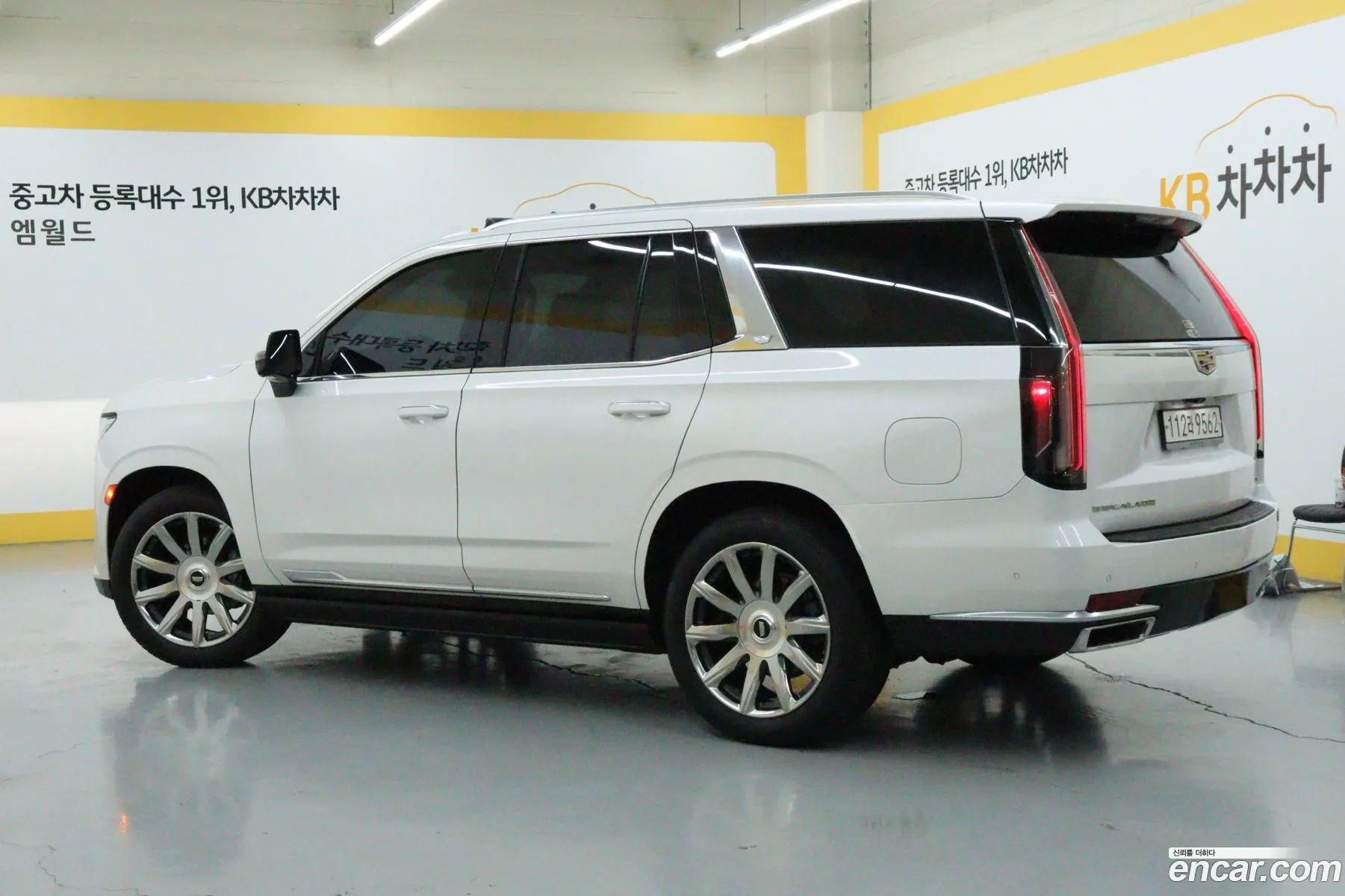 Cadillac Escalade 2022 — 4