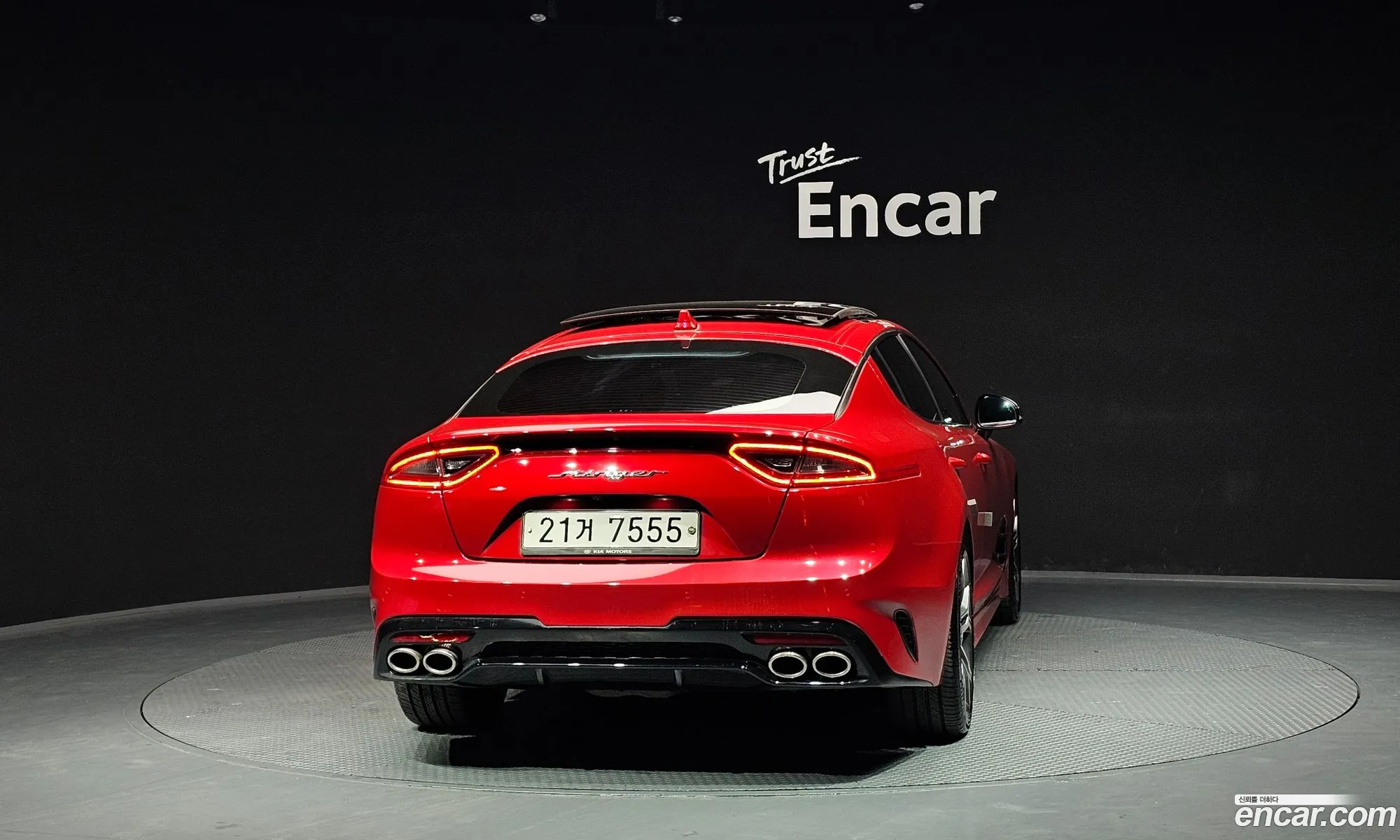 Kia Stinger 2017 — 6